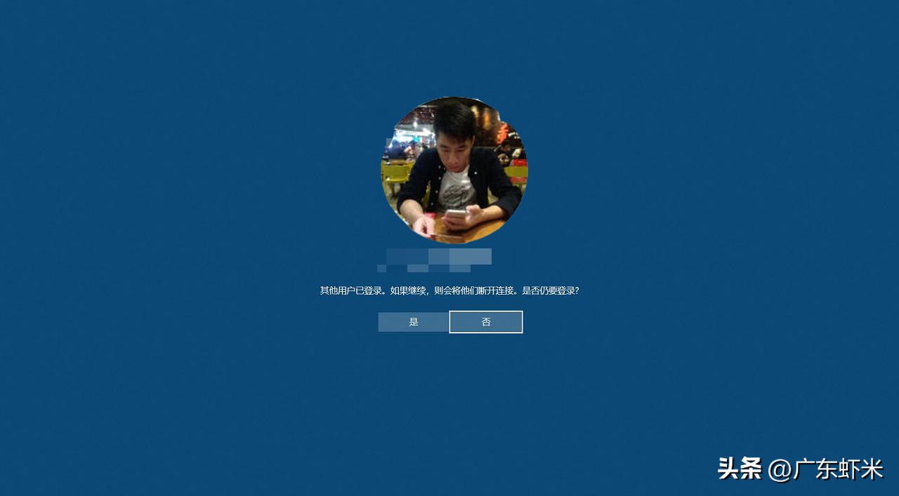 寰蒋杩滅▼鍗忚,microsoft杩滅▼鎺у埗鏁欑▼