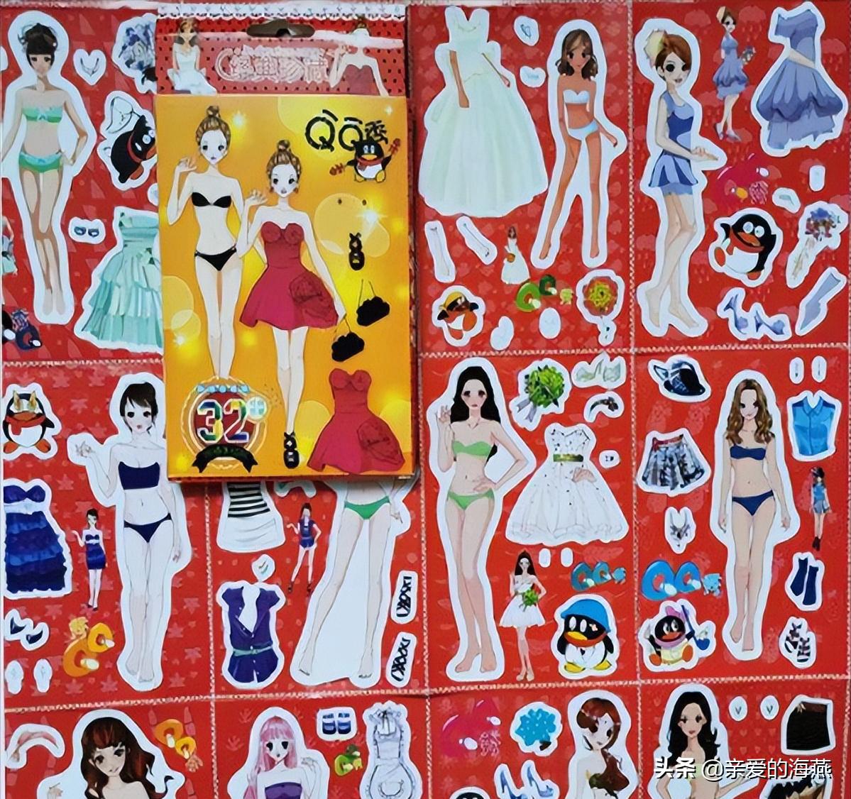 8090后的童年玩具你玩过几个,忆童年的玩具