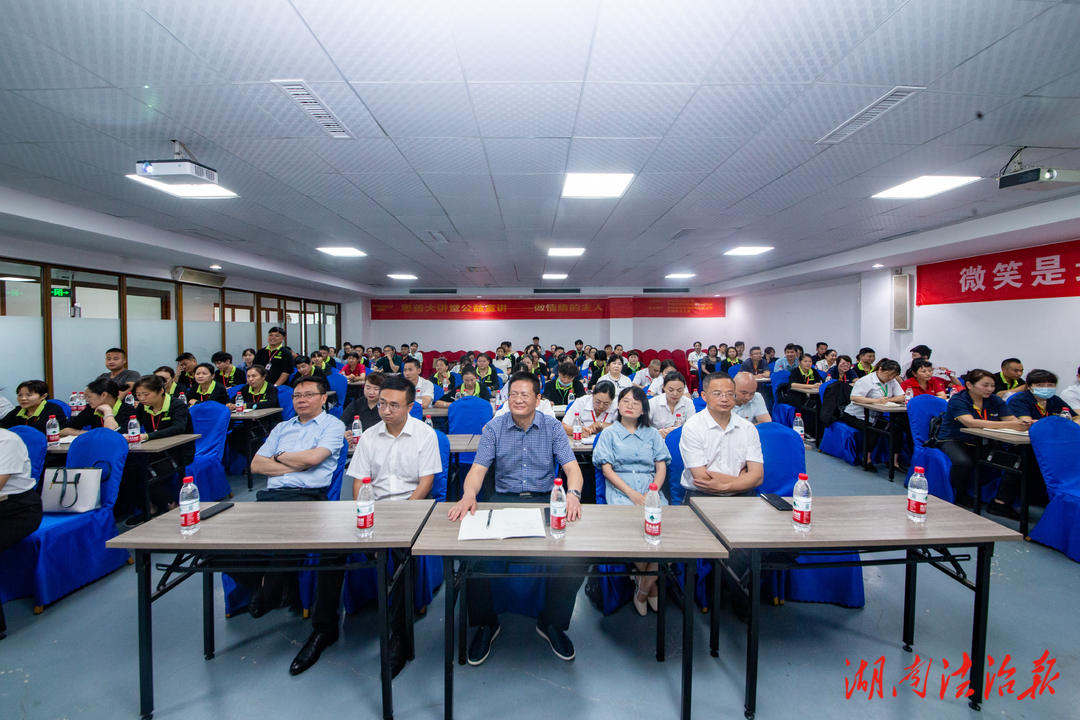 充电赋能这堂课有料,充电赋能授课