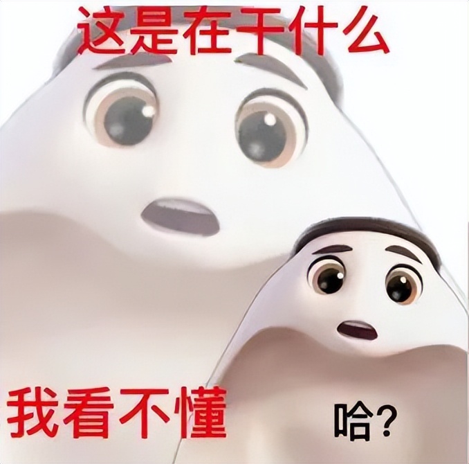 检察官送人礼包,检察官福利