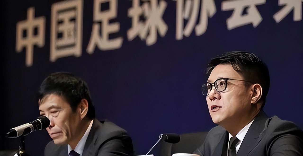 足协主席心腹被查！一看简历“吓一跳”，海港外援都与他有关联性