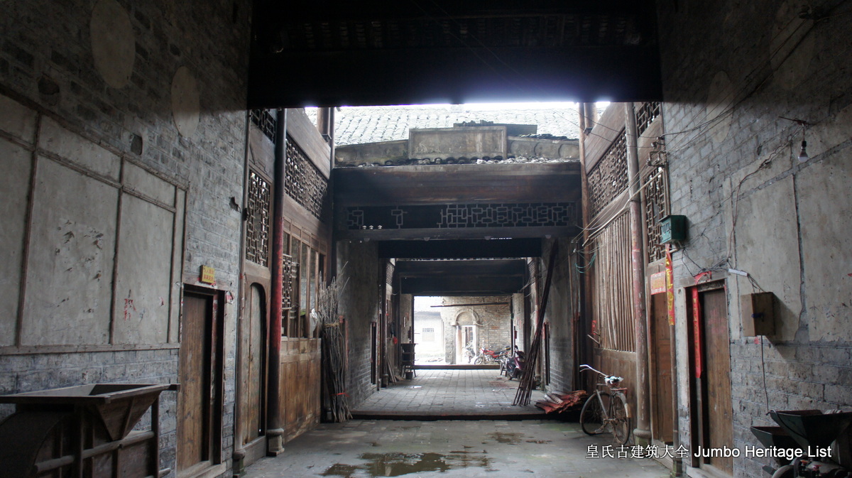 第1608回：祁阳潘市荒蛮龙溪，李家大院飞檐斗瓦