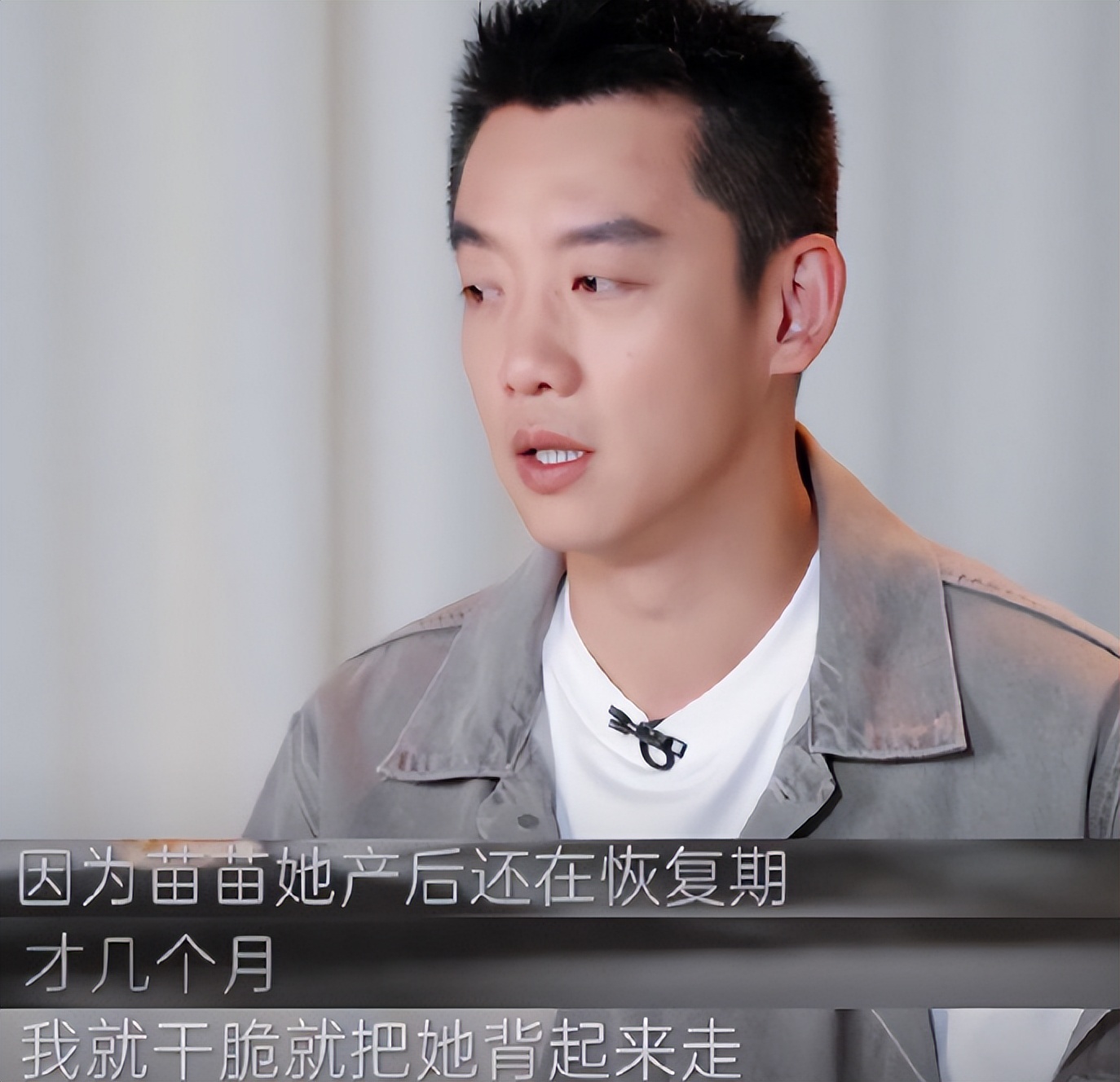 郑恺苗苗究竟有多精明,苗苗郑恺善解人意