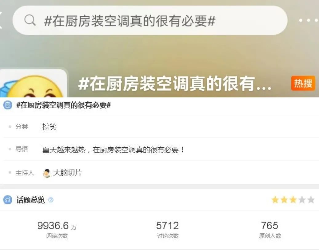 地面恒温空调靠谱吗,48伏空调可靠吗