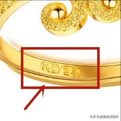 黄金投资的十大忠告,黄金变现如何避免被坑