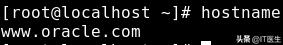oracle11g安装教程,安装oracle11g全过程linux