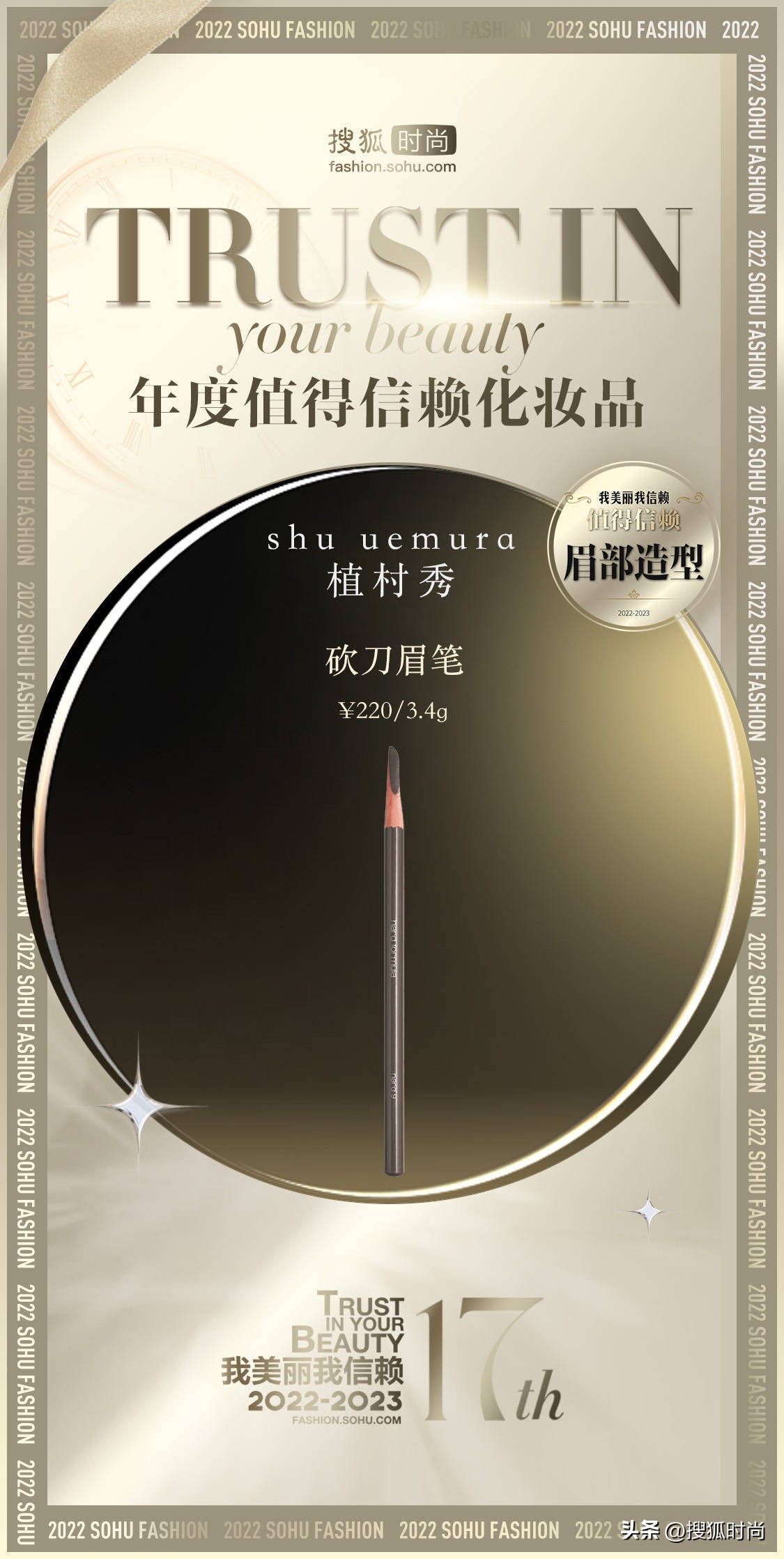 高颜值小众彩妆美到窒息,高颜值小众彩妆推荐