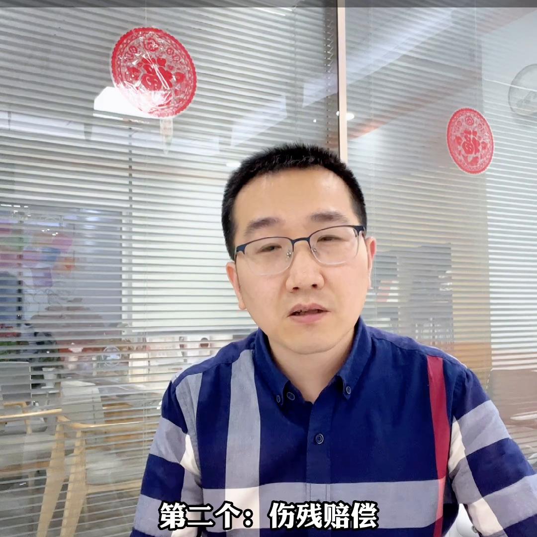 企业意外险和雇主险怎么买,雇主意外险