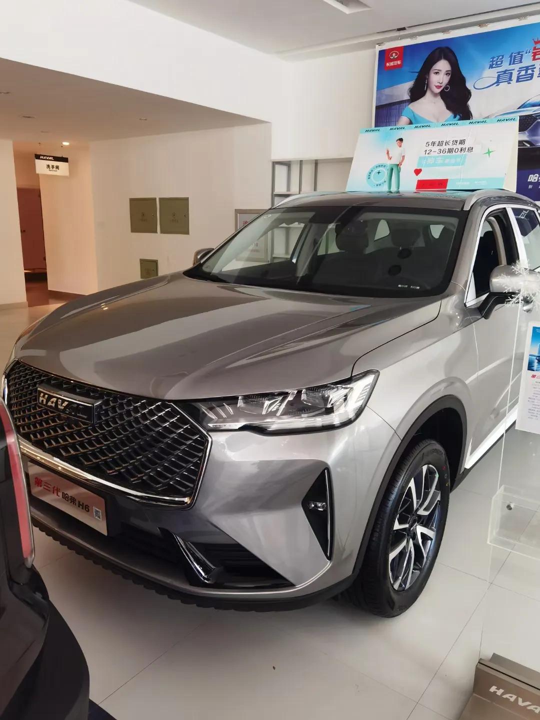 哈弗第三代h6车怎么样,哈弗h6油耗第三代1.5