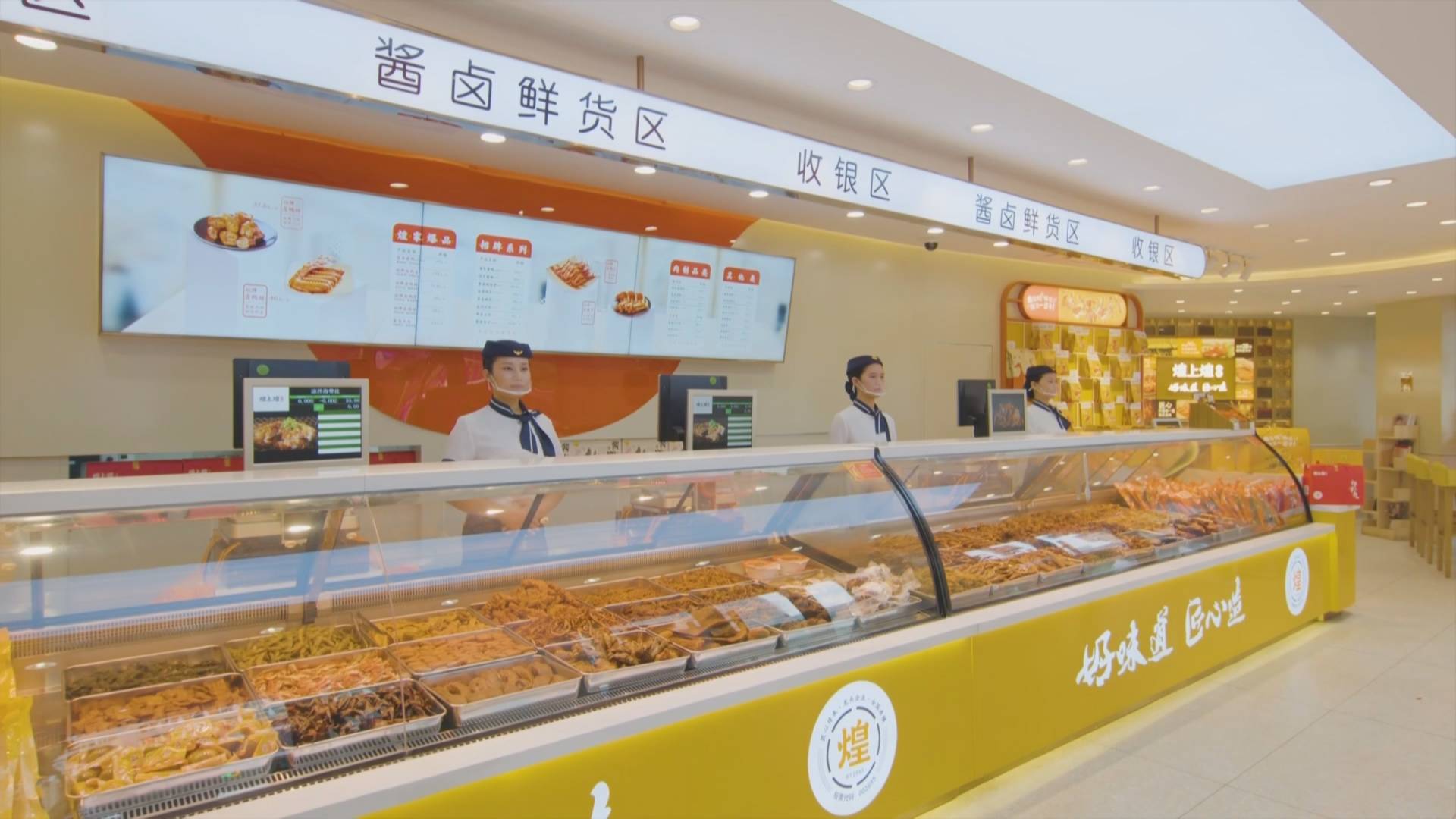 小蓝经开区高质量发展,小蓝经开区产业高质量发展