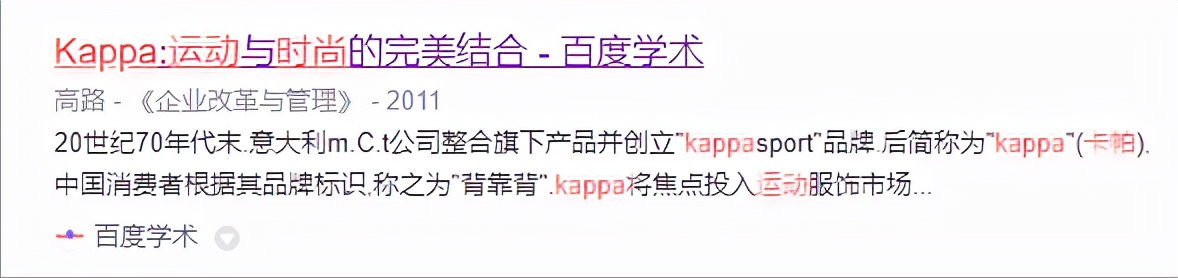 杩愬姩鍝佺墝鑰愬厠闃胯开,杩愬姩鍝佺墝鑰愬厠闃胯开杈炬柉