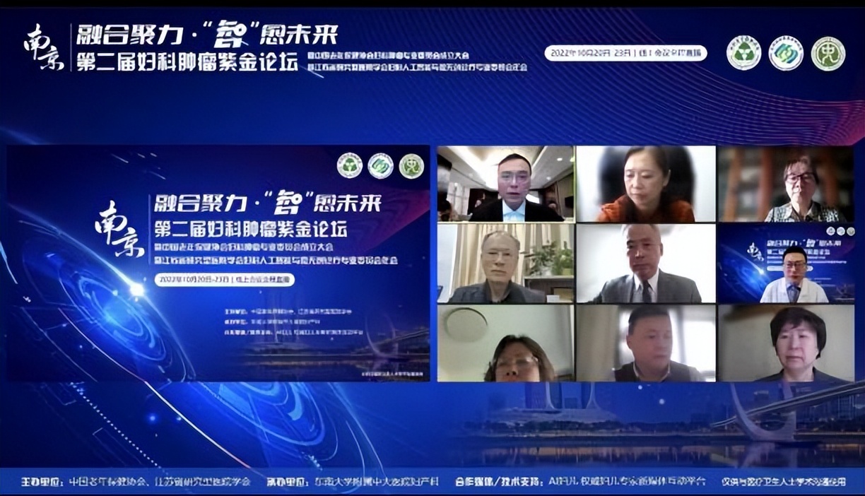 东南大学附属中大医院妇科中心,东南大学附属中大医院妇科怎么样