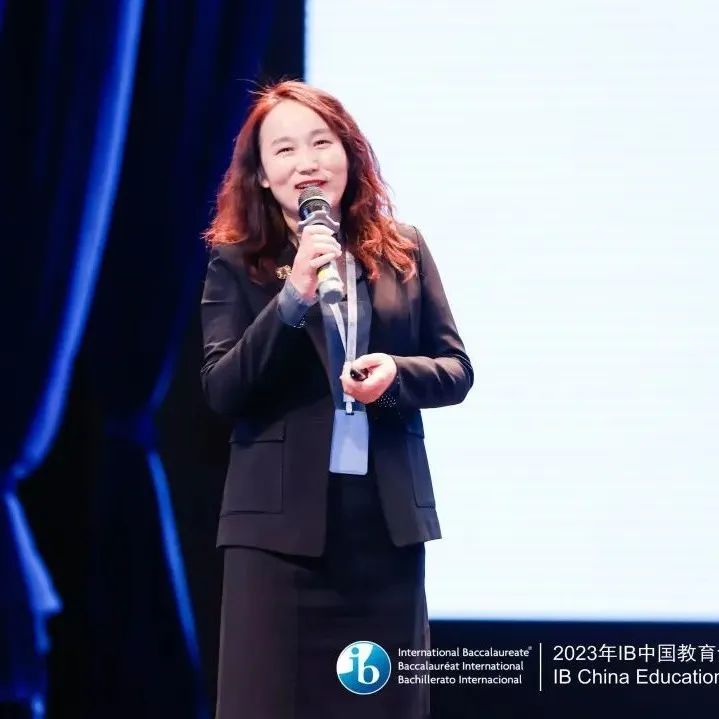 国际教育被IB火热刷屏！幼儿园、中小学、职业教育课程如何创新？