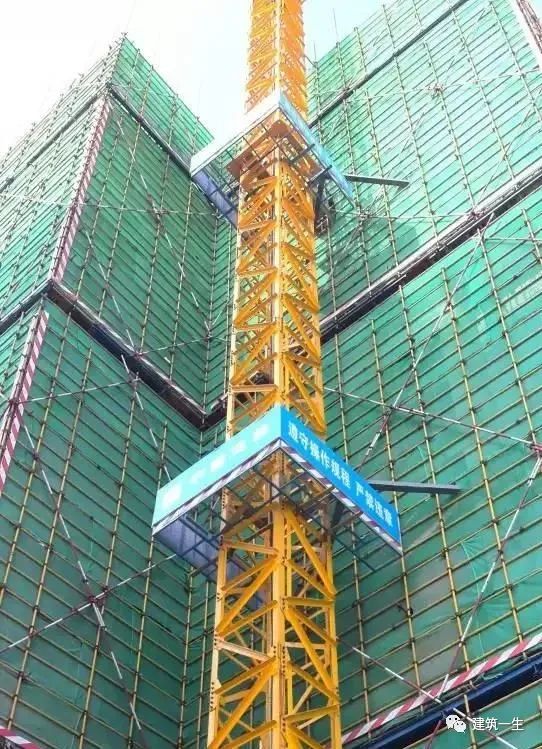 塔式起重机安全标准化制作视频,塔式起重机安全检查图解手册