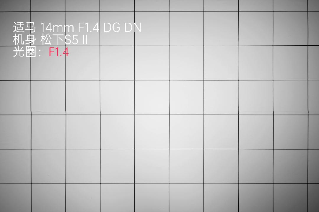 适马14-24mmf2.8镜头,适马14mm对比索尼14mm