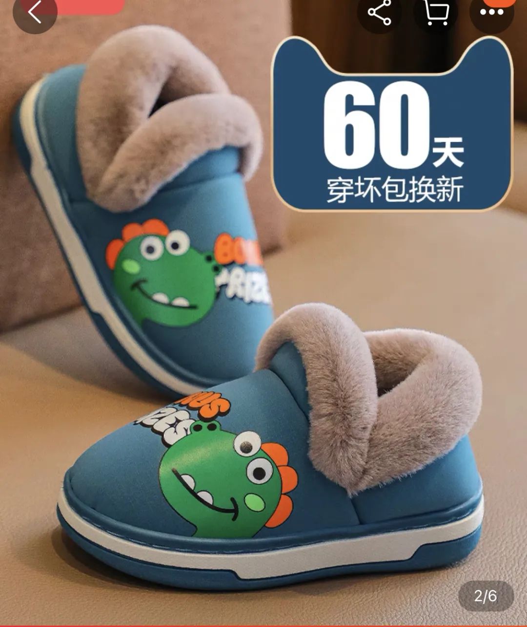 淘宝提升店铺转化率小妙招,淘宝店铺如何提高转化量