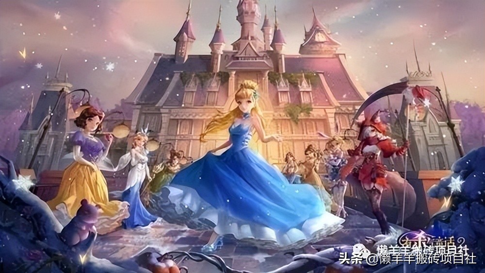 有杀气童话2搬砖详细教程,有杀气童话2网易搬砖攻略