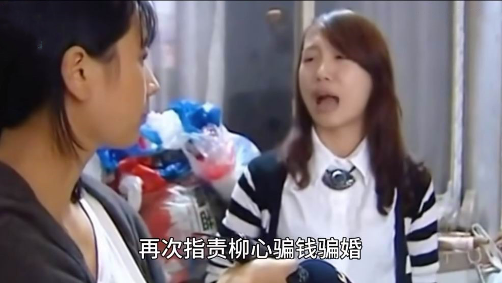 男子30万彩礼娶老婆五天要离婚,男子花20万彩礼娶了个媳妇