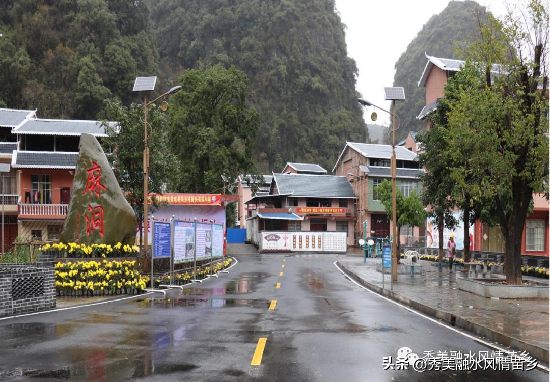 2022年乡镇工作亮点,2022年乡镇工作亮点和特色汇报