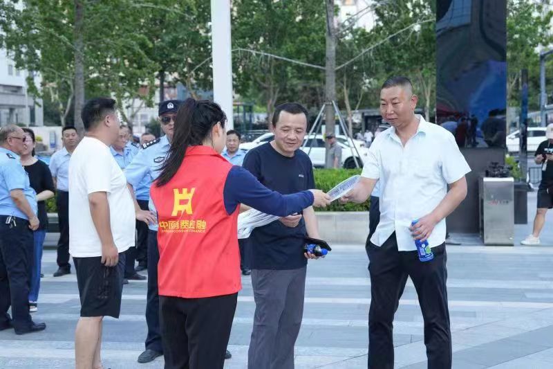 全民反诈防骗最新,全民反诈防骗最新消息