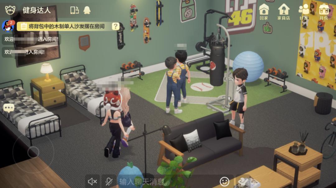 qq又出了新的主题,qq最近更新了哪些功能