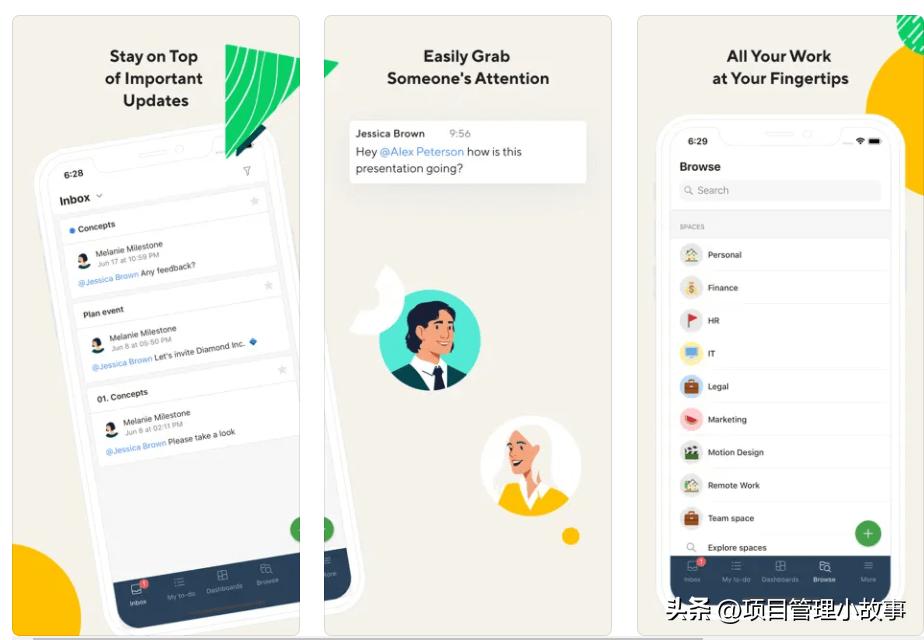 工程项目管理软件哪个最好用,项目管理软件适合哪些行业