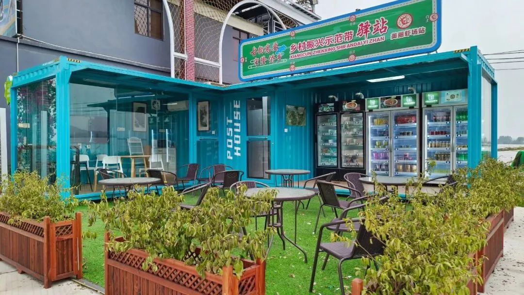 免费旅游驿站,免费开驿站