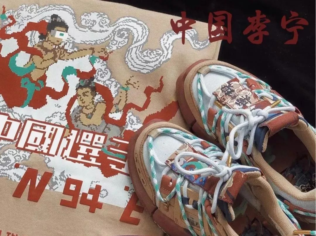 国家公认常备救命药品,国潮保健品