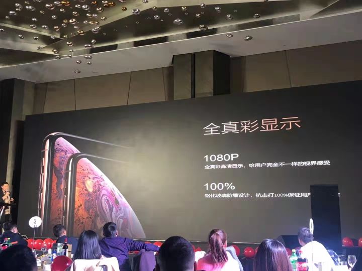 店小宝——酒店运营智能终端，真正意义上做到为酒店降本增效