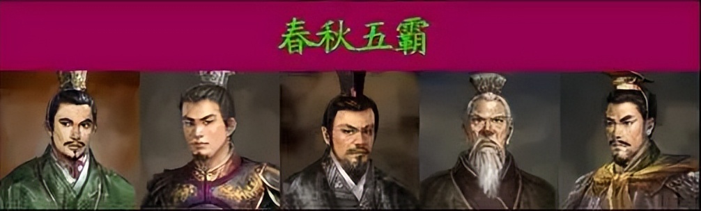 100条历史典故带你读懂半个中国,100个沧桑中华典故