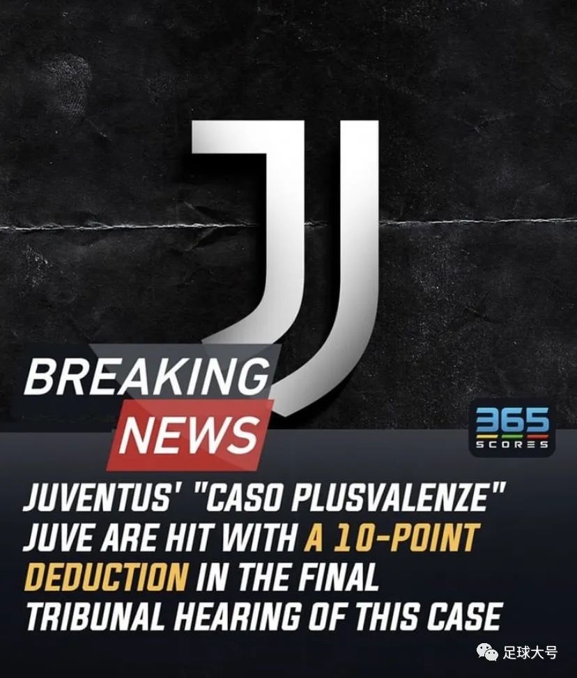 意甲争四最新分析,意甲争四惨烈3队同分