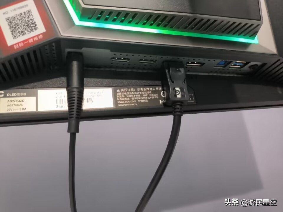 爱攻ag275qxe显示器测评,爱攻ag276qzd多少钱