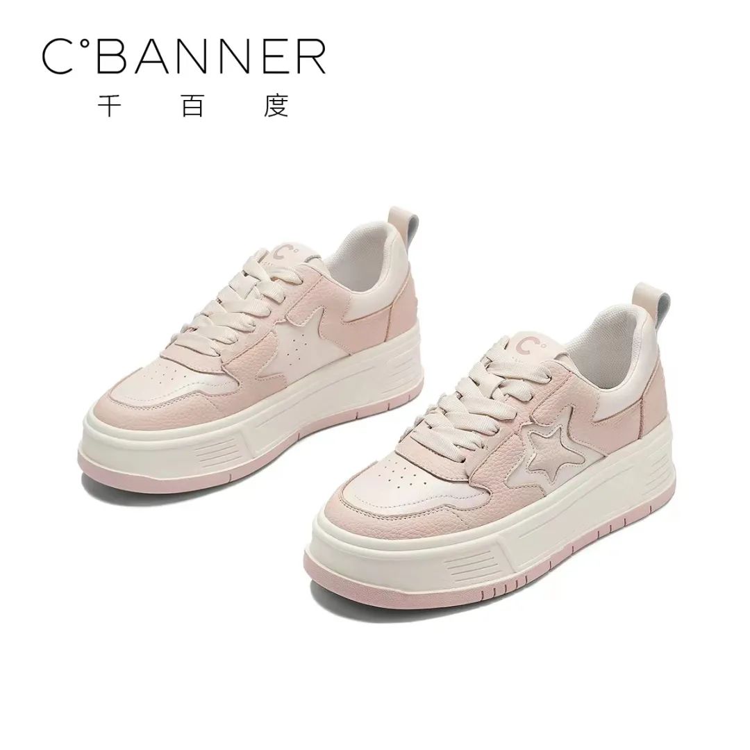 抖音爆款榜好物鞋子,爆款抖音热卖鞋