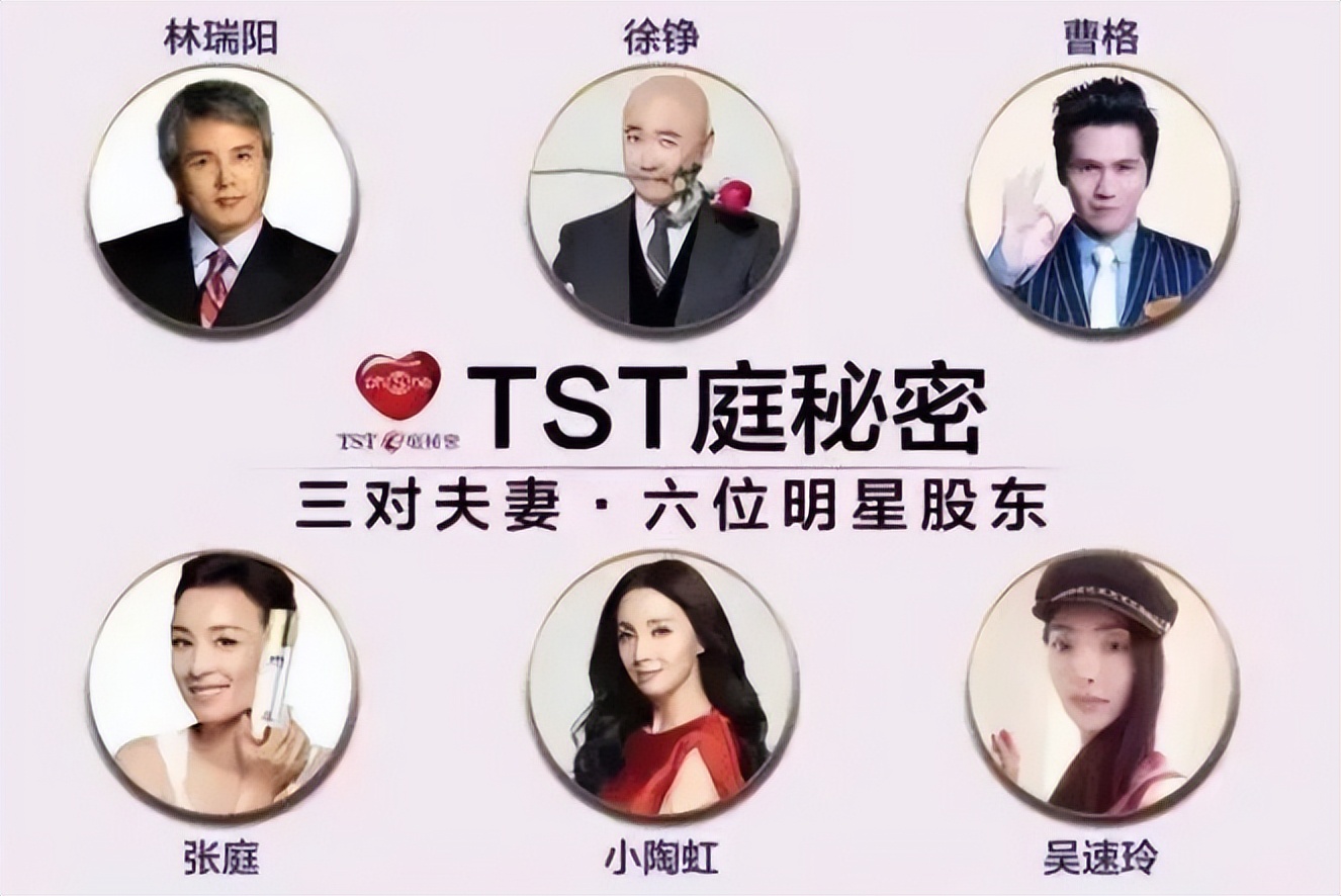 4月份的10个大瓜，一个比一个生猛，逮捕、离婚，应有尽有