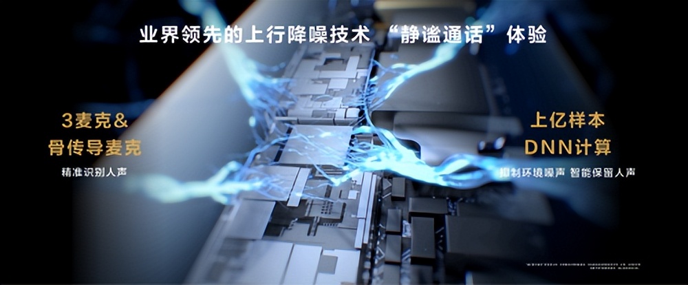 freebudspro对比encofree2,华为freebuds2pro音效对比