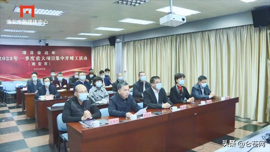 鐩樻椿宸ヤ笟鍥尯瀛橀噺鐢ㄥ湴,鐩樻椿浜т笟鍥尯