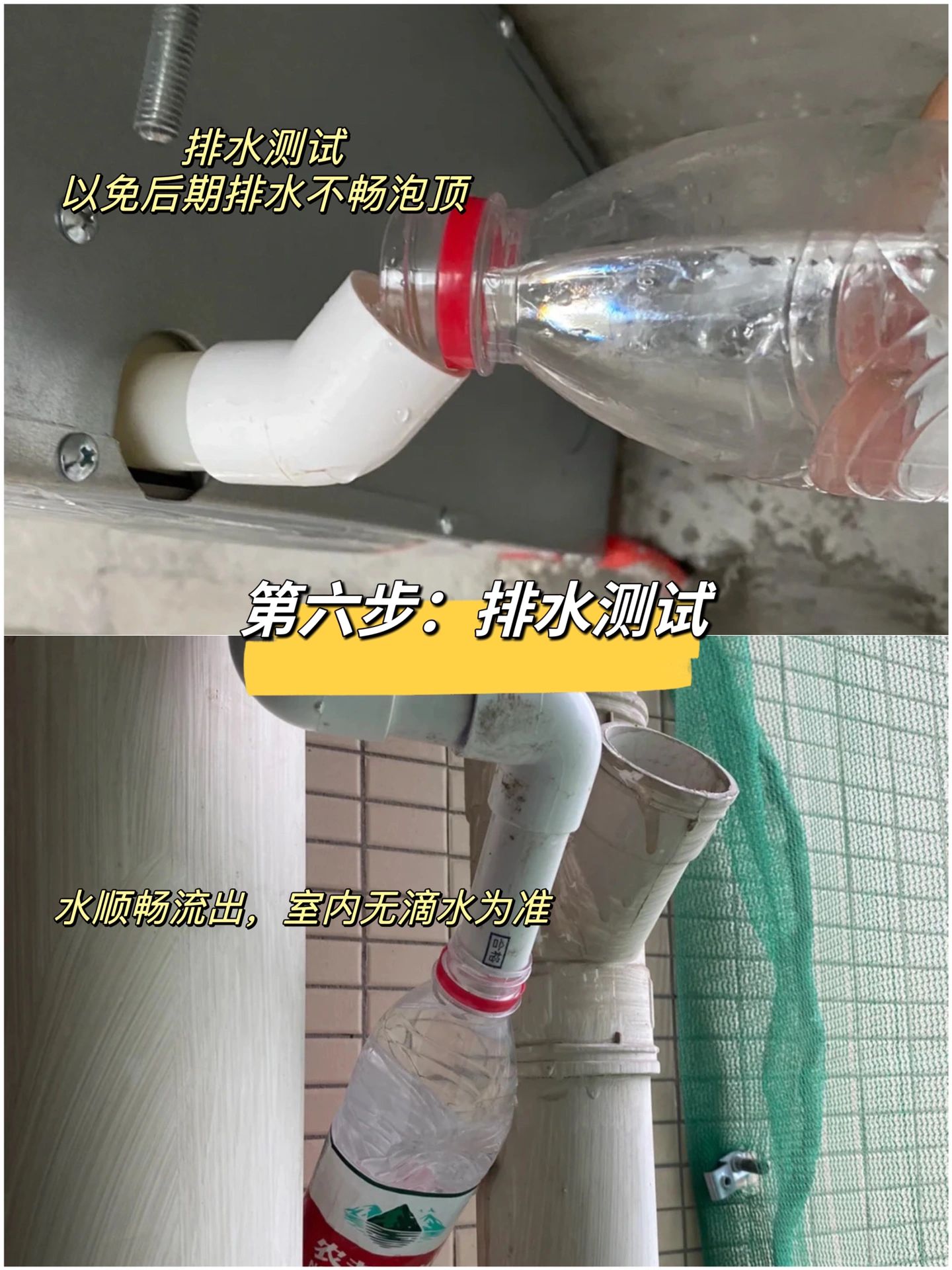 新房装修怎样安装中央空调,安装中央空调好还是普通空调好