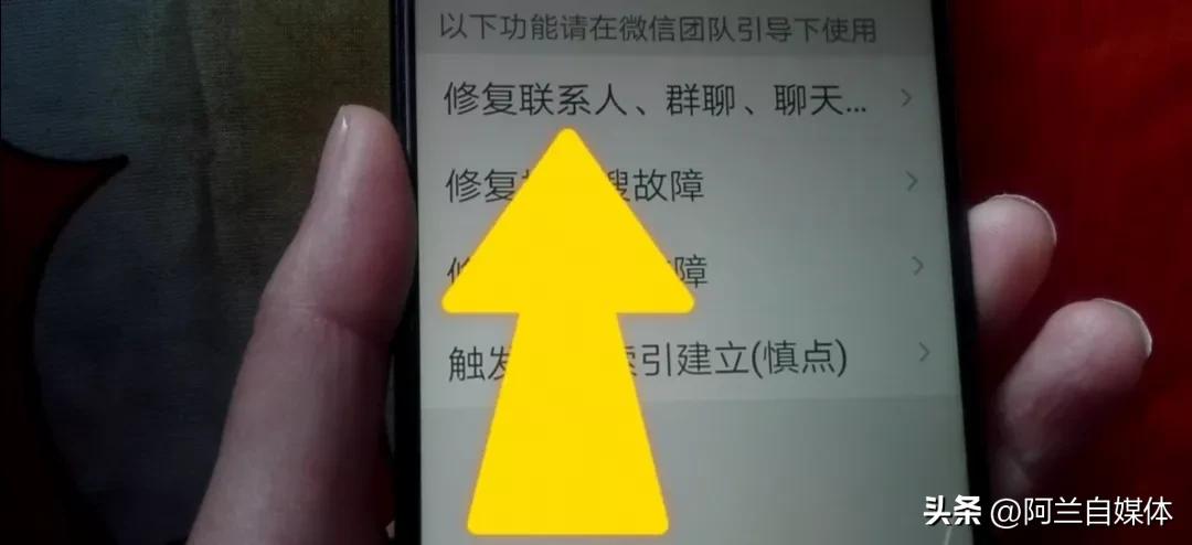 手机删除的聊天记录还可以恢复吗,如何恢复手机部分删除的聊天记录