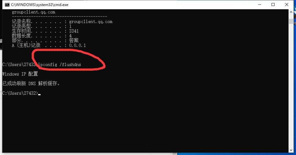 一键解决浏览器不能上网的问题,浏览器不联网解决方案