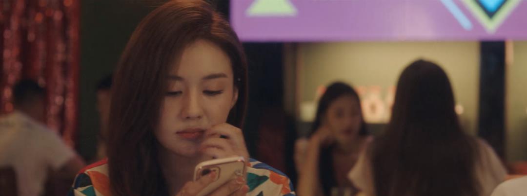 鑺冲績鑽℃季鑻辨枃鎻掓洸,鑺冲績鑽℃季鍘熺増