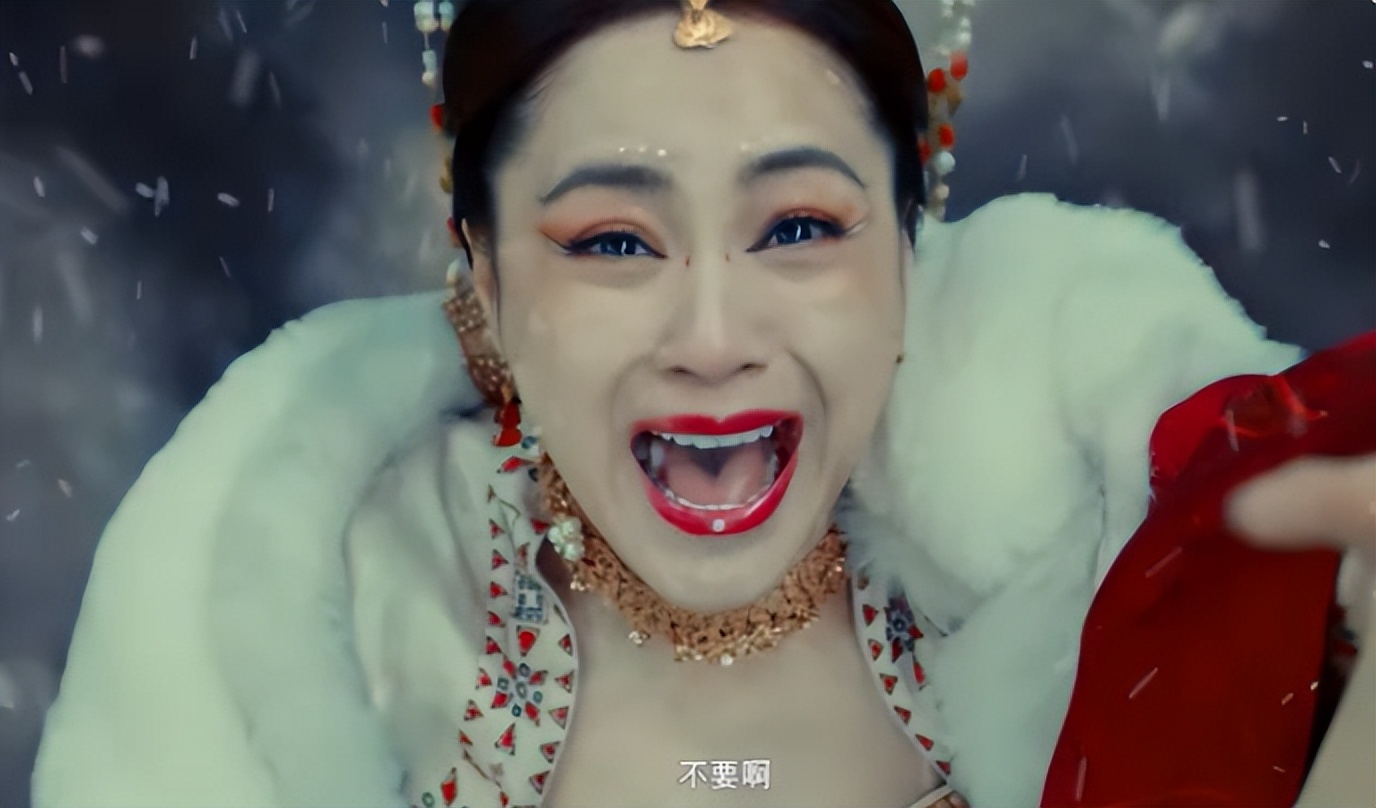 东北告别天团2结局,东北告别天团2收视率