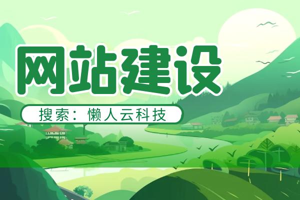 微信小程序下单点餐,微信扫码点餐的免费小程序