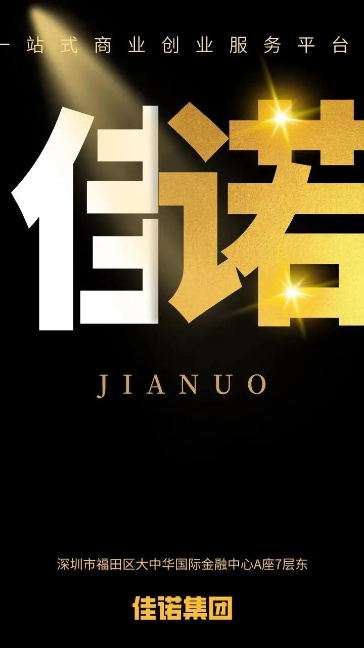 香港商务签证快速过关,去香港无限签的技巧