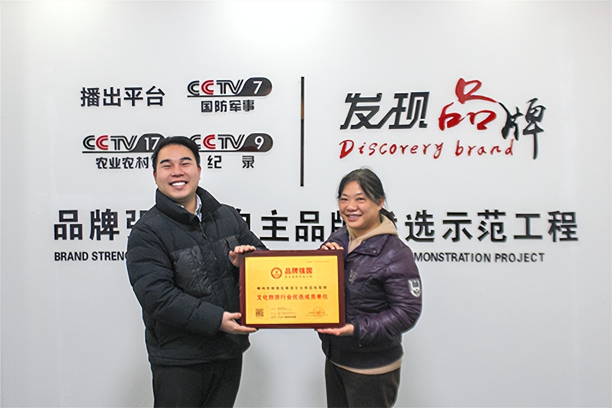 “唯源画材商城”入选品牌强国优选工程成员单位