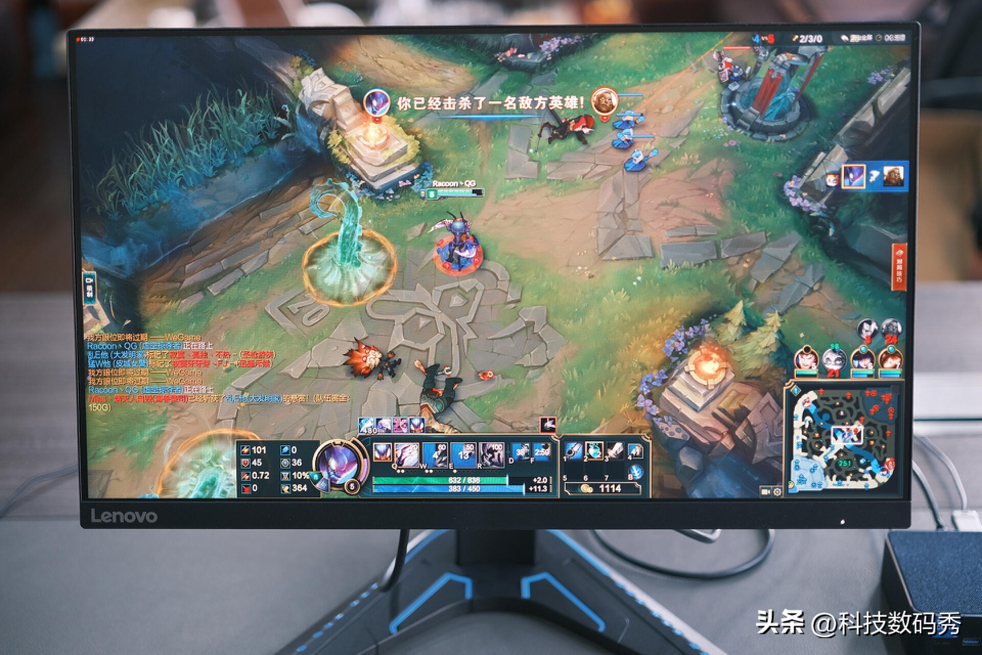 s24e-20联想显示器评测,联想m2412hl显示器评测