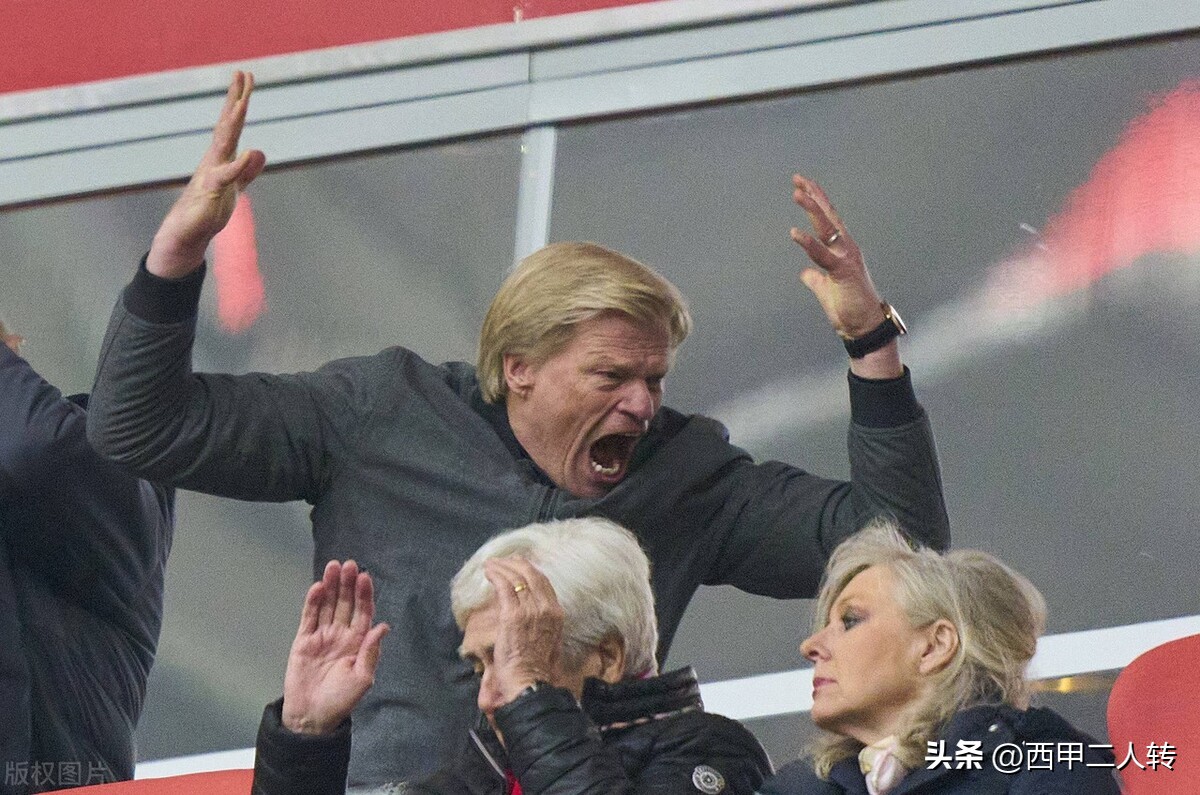 拜仁夺冠后两大高层离任,拜仁解雇诺伊尔了吗