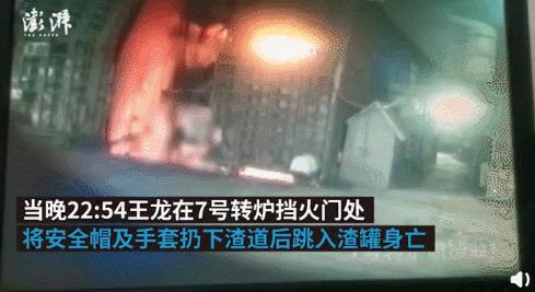 被针扎后,21岁护士自杀身亡,临终聊天记录曝光:逼死她的,不是病毒