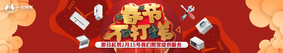 电脑机箱亮电脑屏不亮什么原因,电脑开机机箱一闪一闪然后再开机