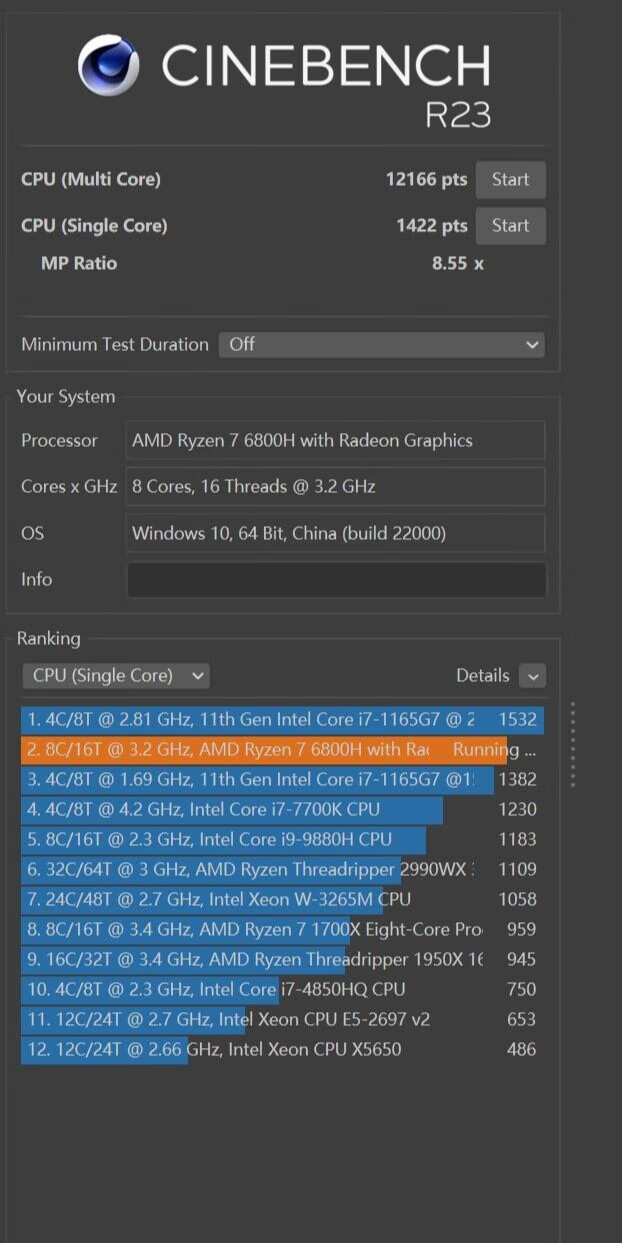 华硕无畏pro15锐龙版和灵耀pro14,轻薄本华硕无畏pro15游戏测评