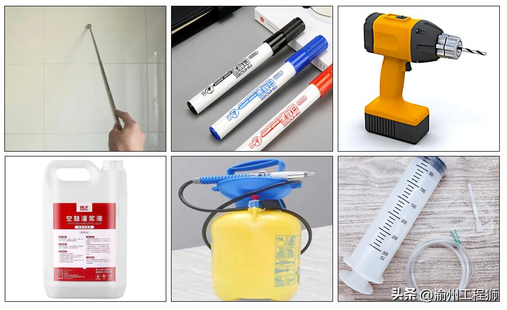 瓷砖空鼓脱落一次修复永不空鼓,家装地砖空鼓修复方法